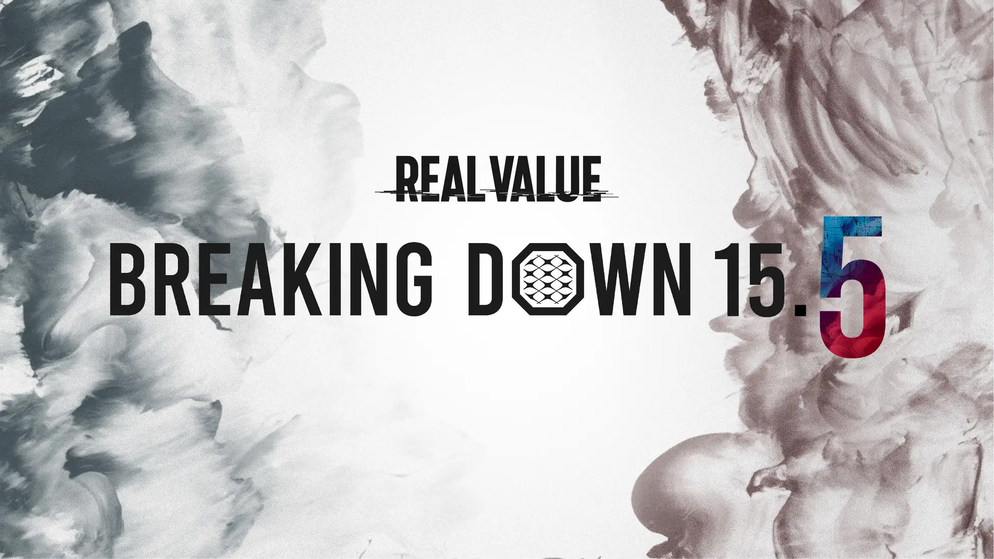 BreakingDown15.5（ブレイキングダウン15.5）試合結果