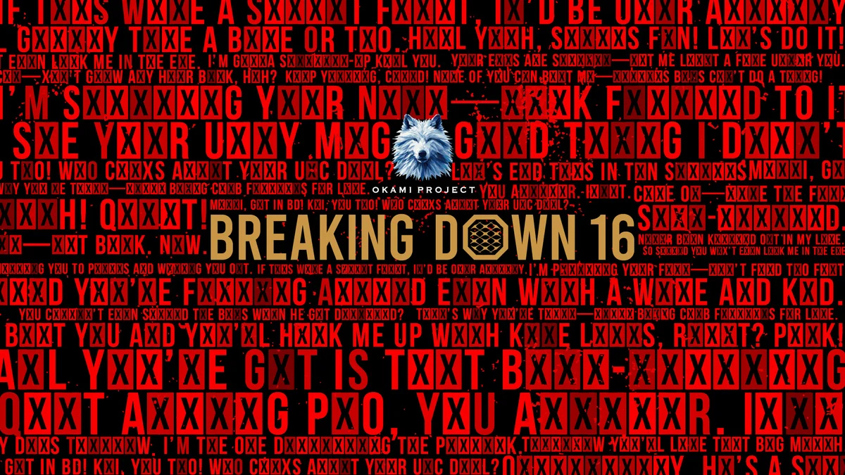 BreakingDown16（ブレイキングダウン16）試合速報！